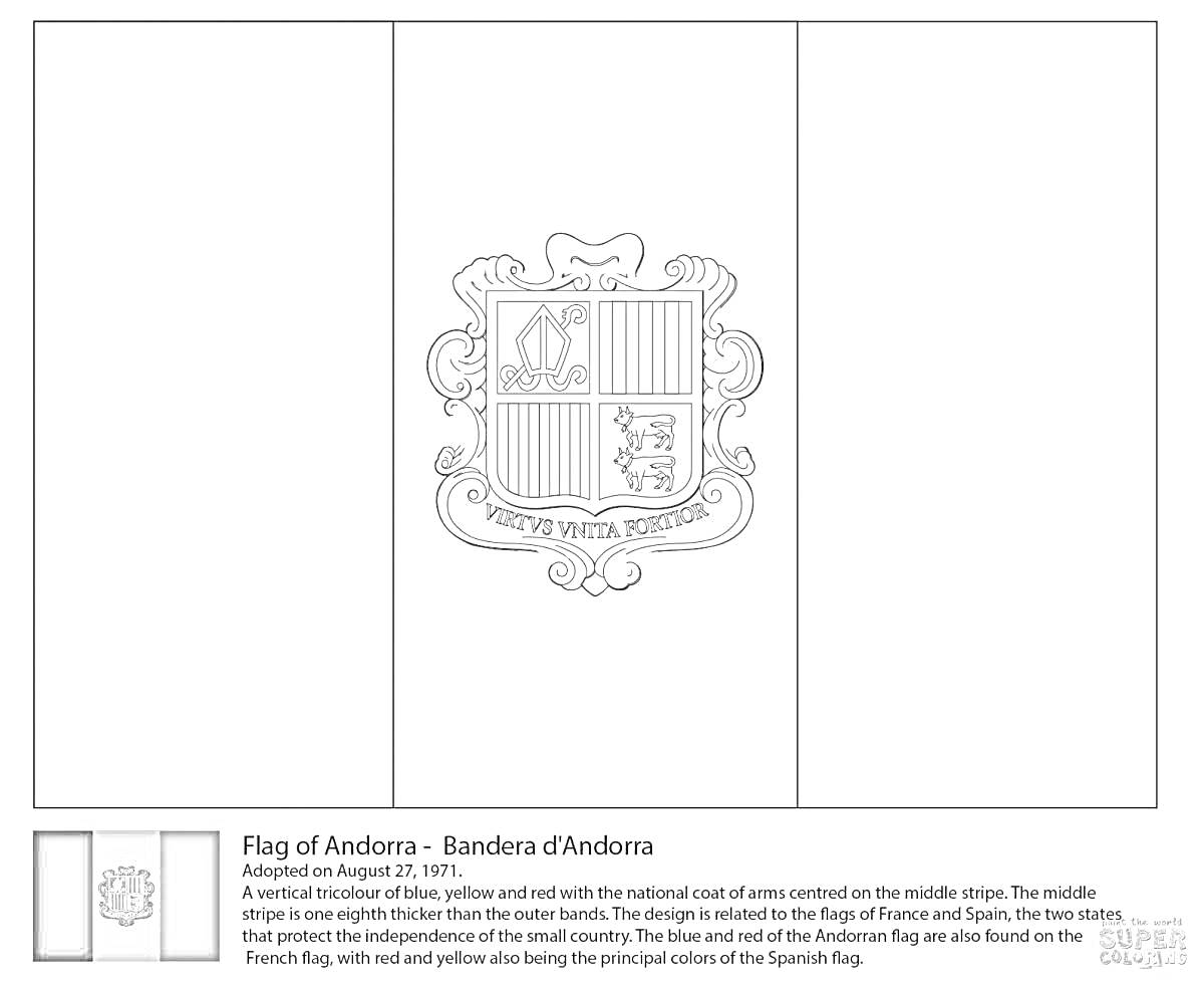 Раскраска Флаг Андорры с гербом - три вертикальные полосы с гербом в центре