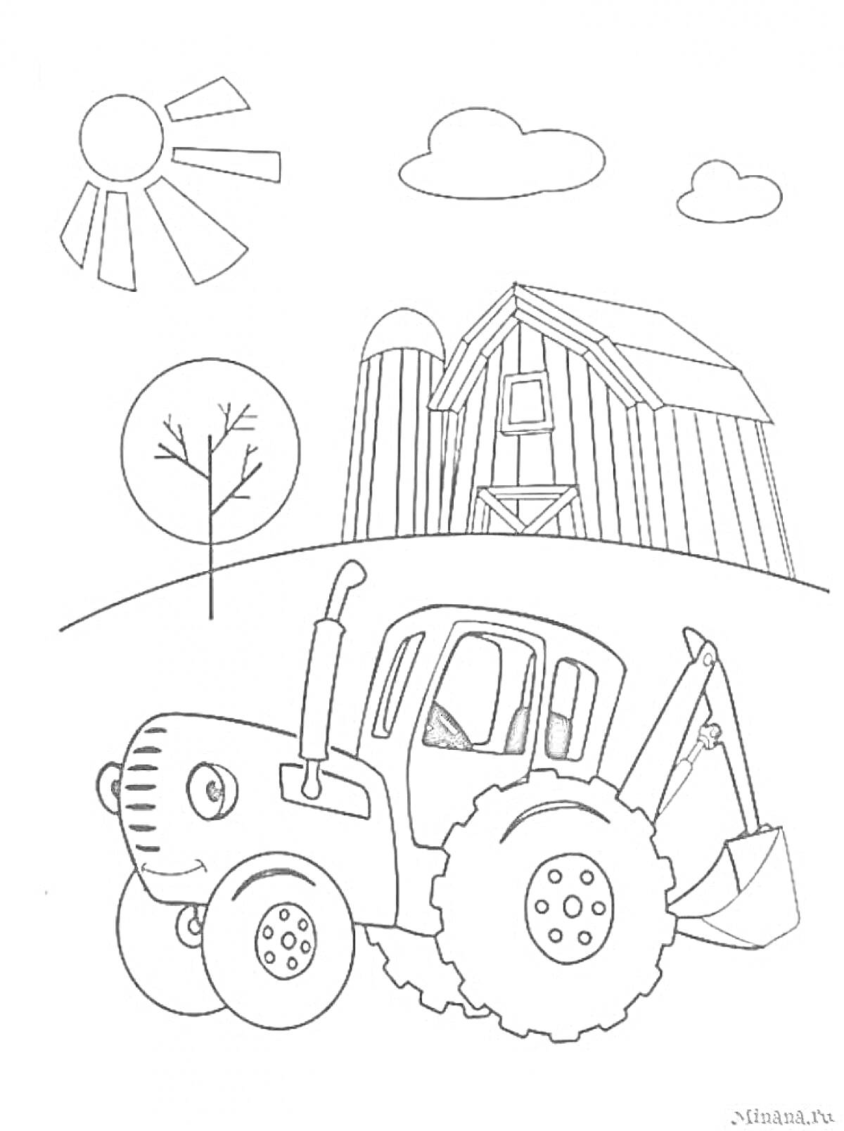 На раскраске изображено: Трактор, Ферма, Сельское хозяйство, Сарай, Солнце, Облака, Для детей, Деревья