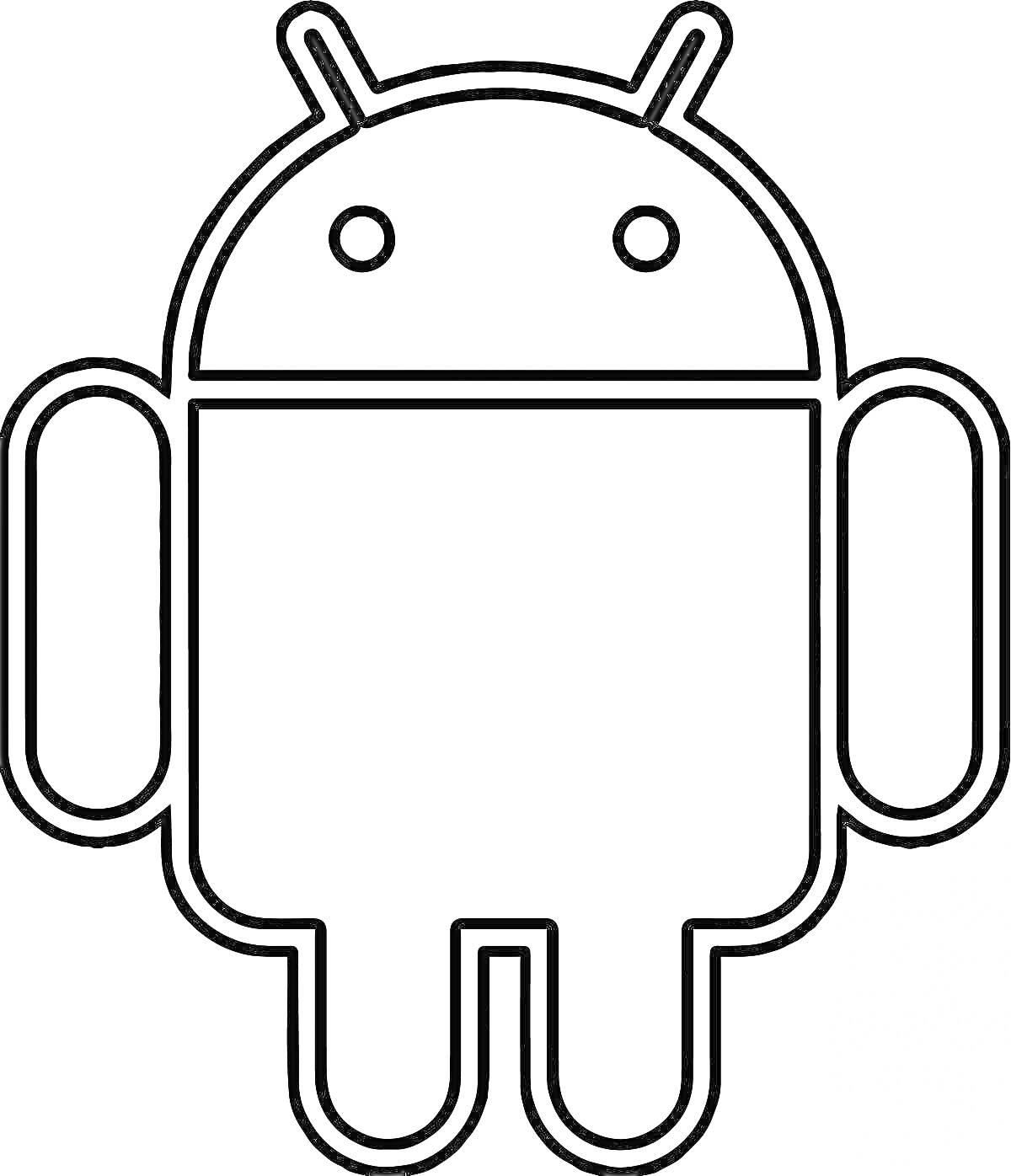 Android-робот с антеннами, глазами и конечностями