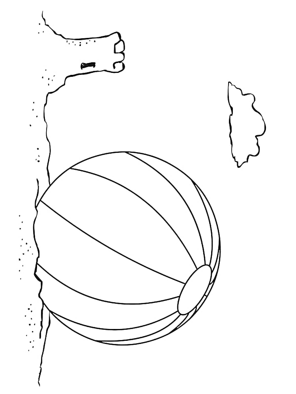 Раскраска Надувной мяч на пляже у скалы и облако