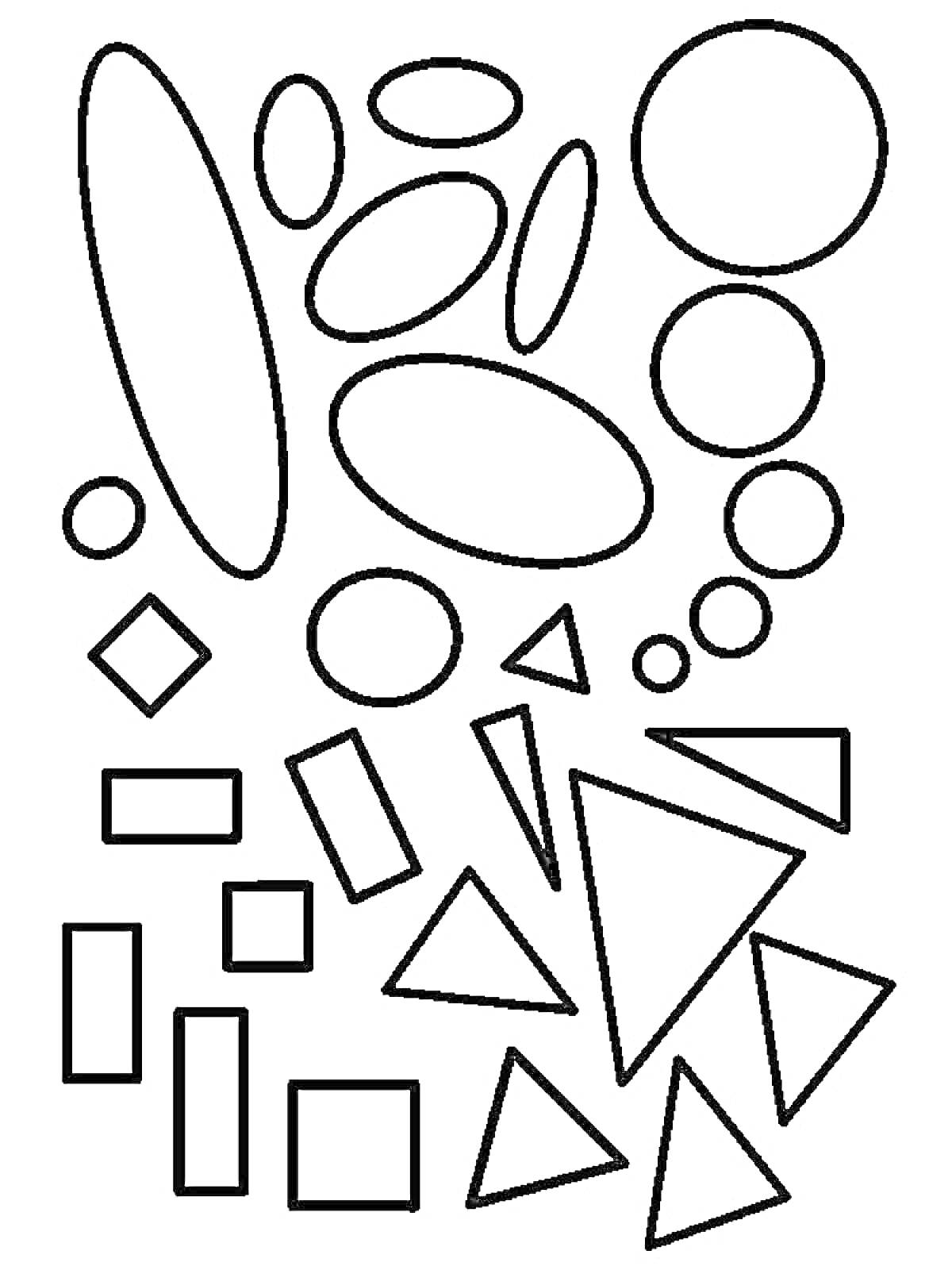 На раскраске изображено: Геометрические фигуры, Круги, Прямоугольники, Квадраты, Ромбы, Треугольники, Для детей, Овал