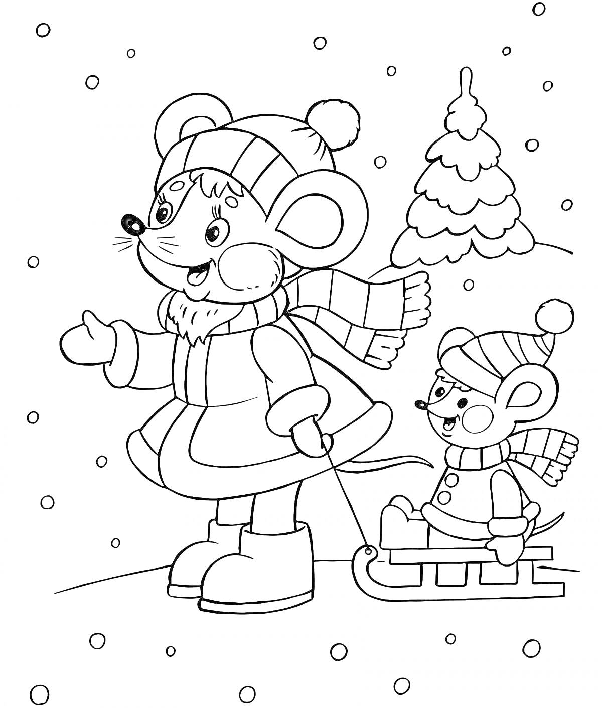 Раскраска Две мышки в зимней одежде - одна тянет другую на санях по заснеженному лесу, снежинки, ёлка
