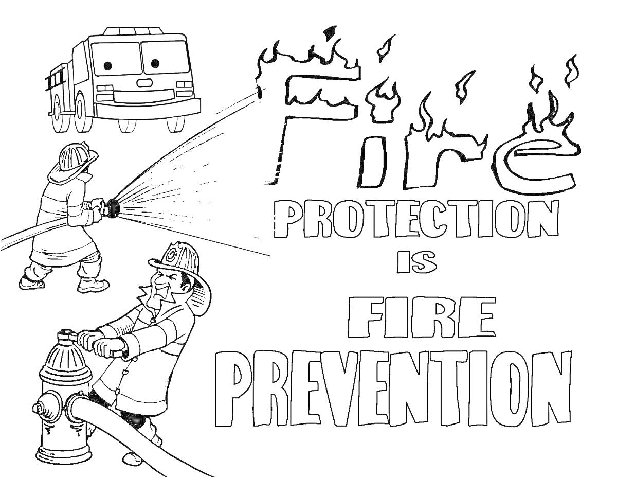 На раскраске изображено: Пожарная безопасность, Пожарная машина, Пожарные, Гидрант