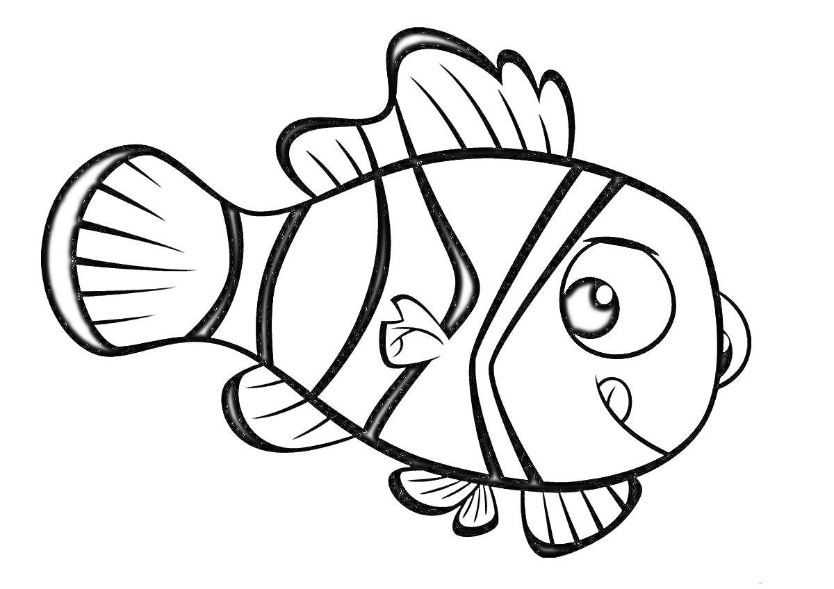 Раскраска мультипликационная рыбка с большими глазами и полосками