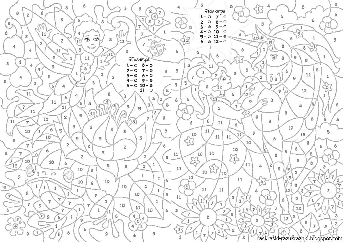 На раскраске изображено: По номерам, Фея, Цветы, Творчество