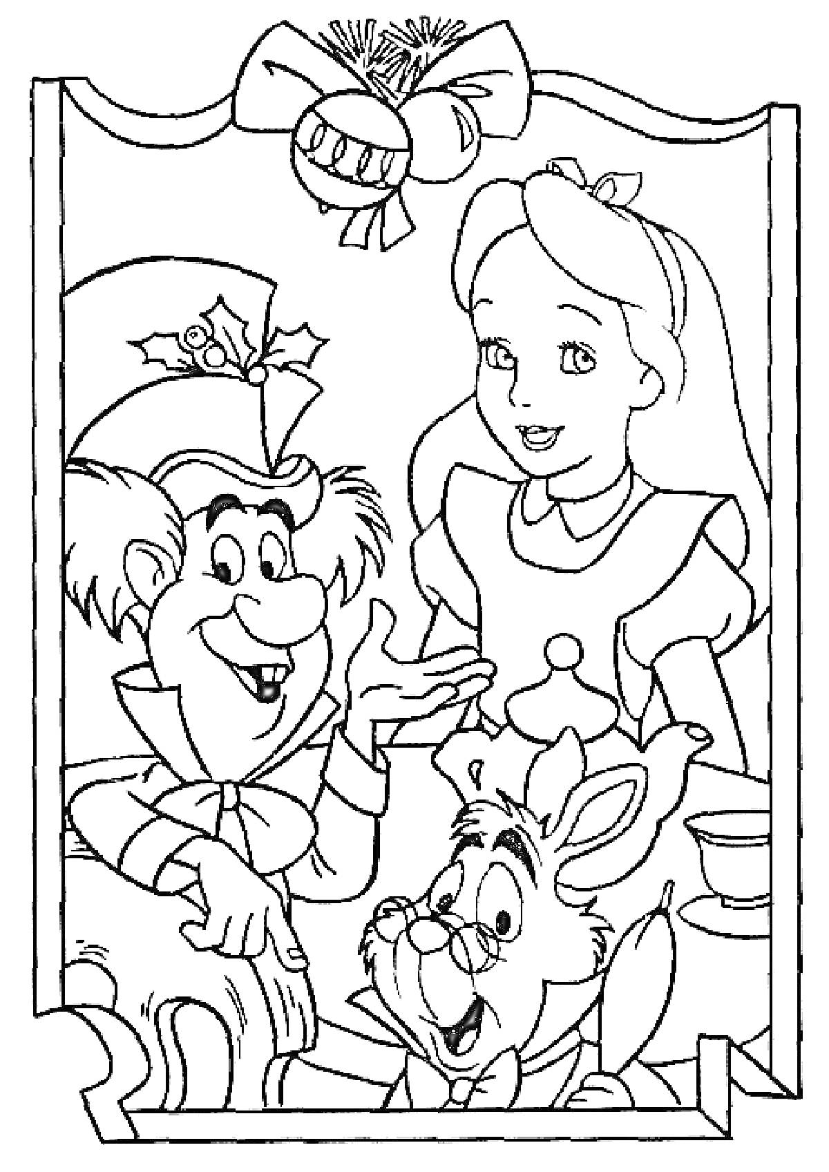 Раскраска Алиса, Безумный Шляпник и Белый Кролик за накрытым столом в обрамлении с бантами и еловыми веточками