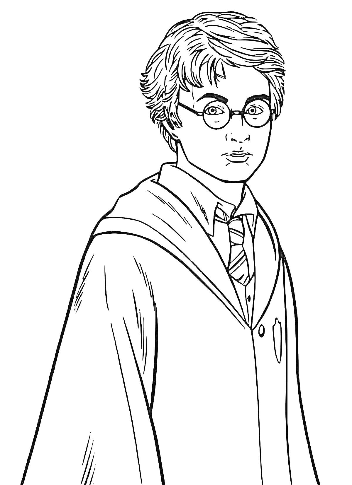 Раскраска Гарри Поттер в мантии и очках