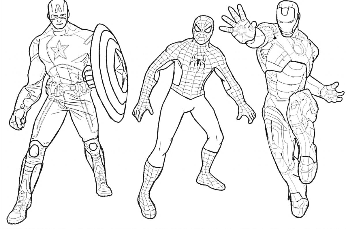На раскраске изображено: Человек-паук, Капитан Америка, Щит, Железный Человек, Супергерои, Комиксы, Марвел