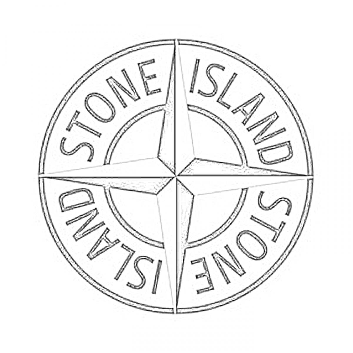 На раскраске изображено: Stone Island, Компас