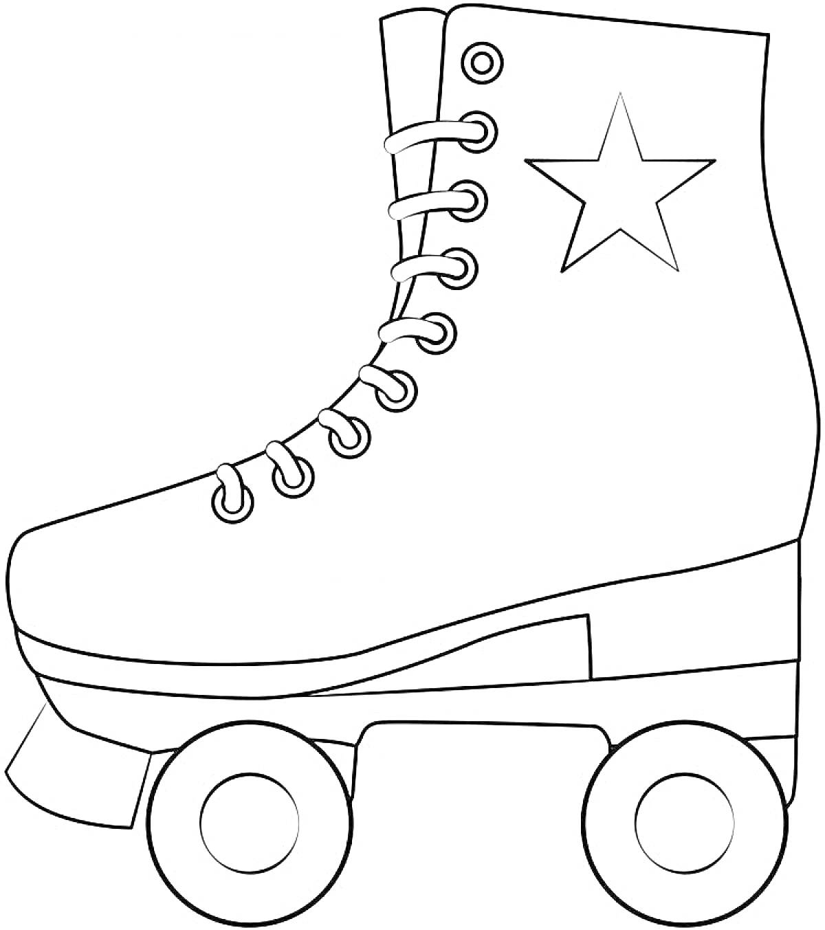 Раскраска Роликовый конек с шнуровкой и звездой, четыре колеса