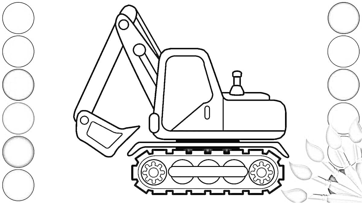 На раскраске изображено: Экскаватор, Строительная техника, Для детей, 4 года, 5 лет, Транспорт, Гусеницы, Строительная машина
