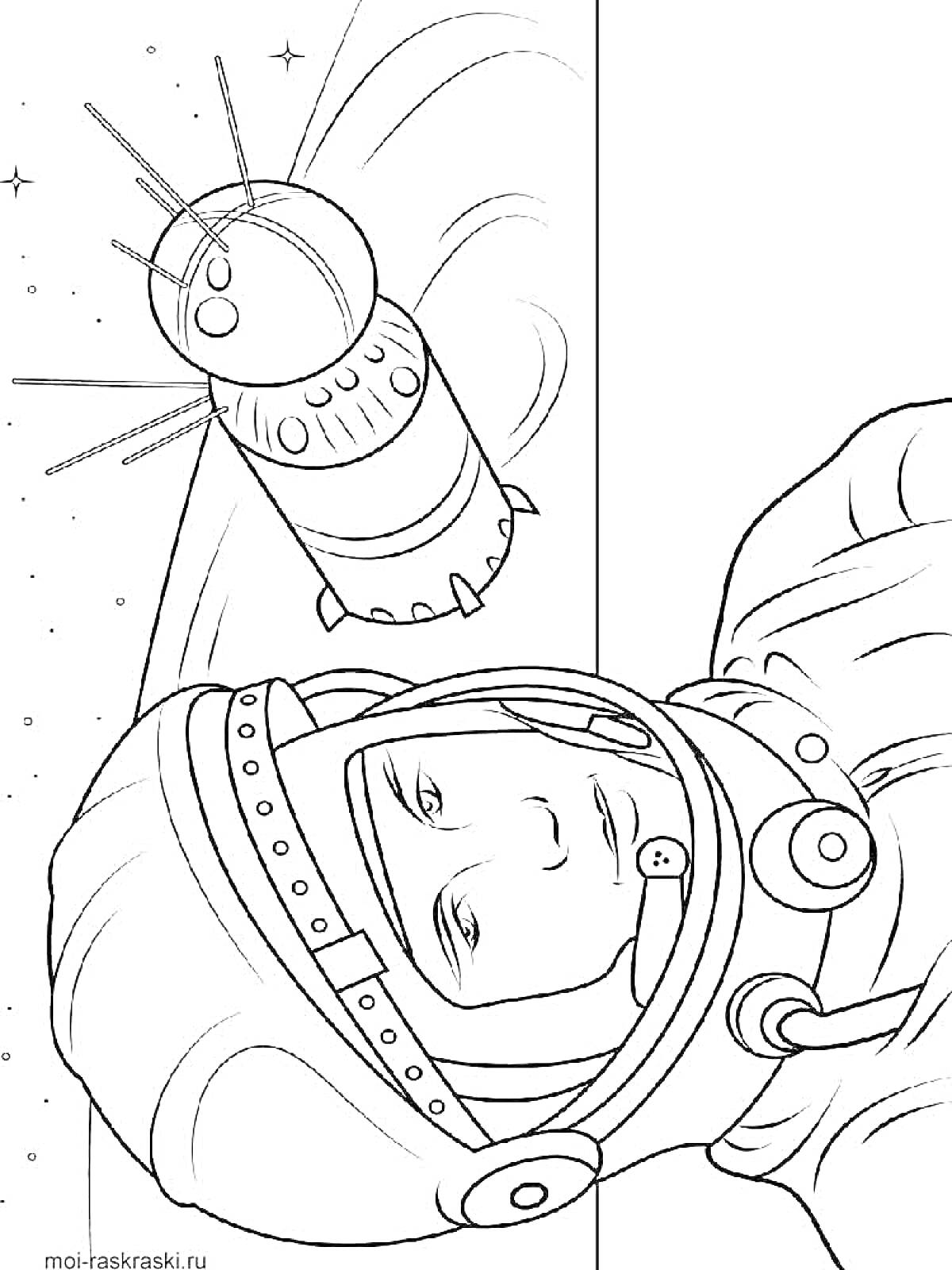 Раскраска Космонавт и спутник в открытом космосе