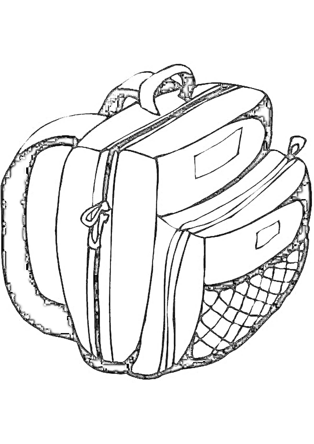 Раскраска Рюкзак с тремя застегивающимися отделениями и сетчатым карманом сбоку