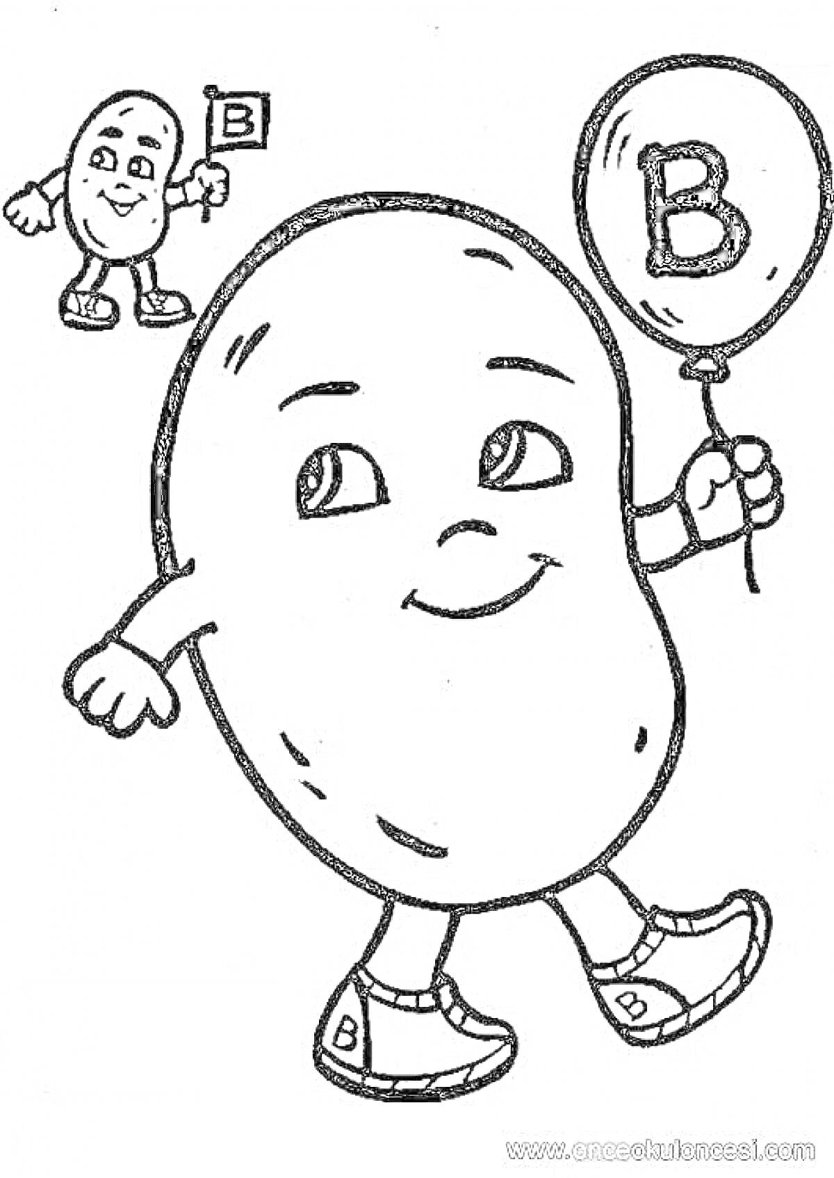 Раскраска Персонаж в форме таблетки с буквой B, держащий шар и маленький флажок с буквой B