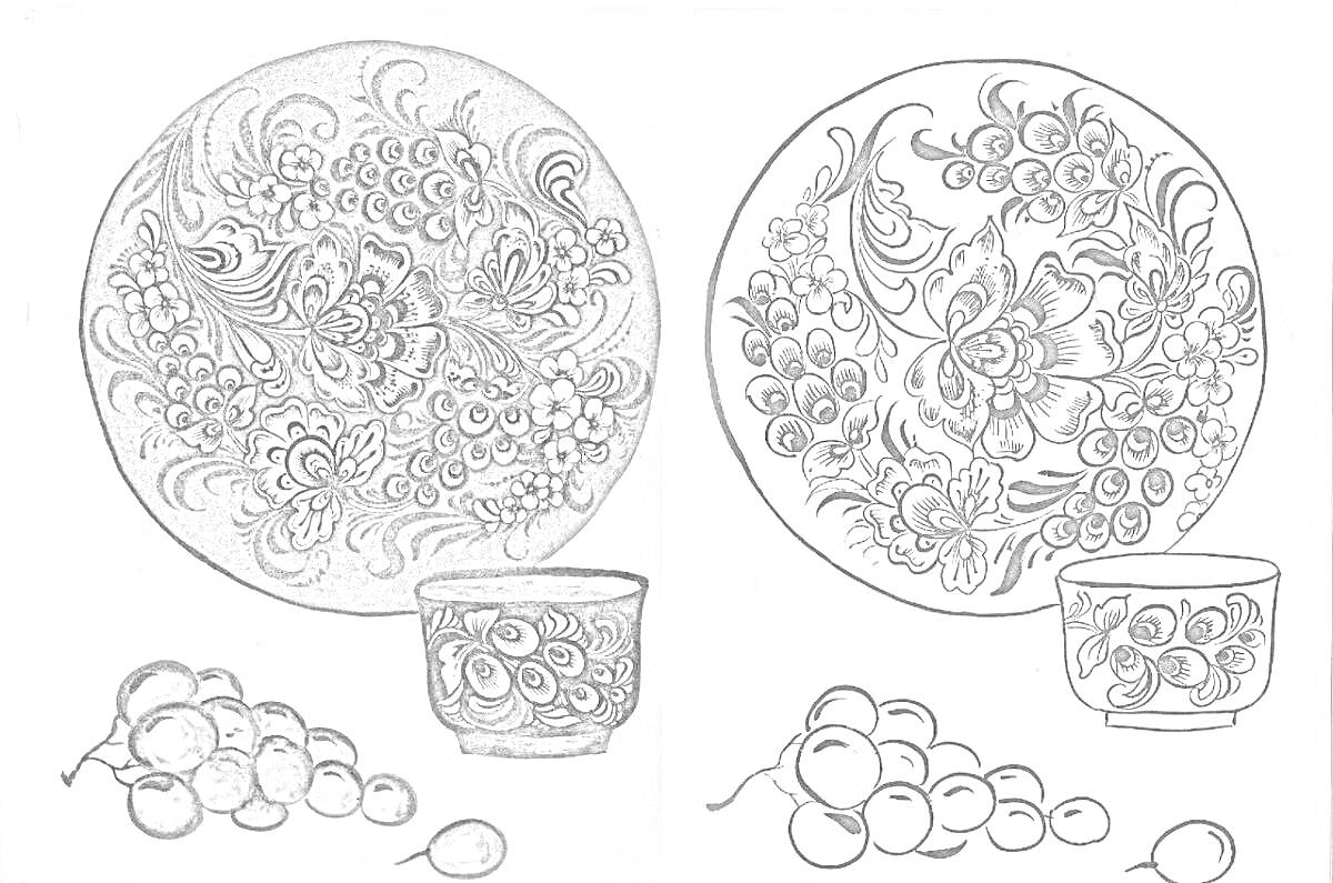 Раскраска Тарелки и чашки с цветочными орнаментами, лежащие виноградные грозди