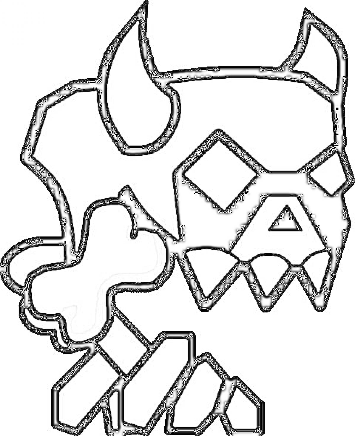 Раскраска Череп в шлеме с рогами, кость, геометрический молот, Geometry Dash