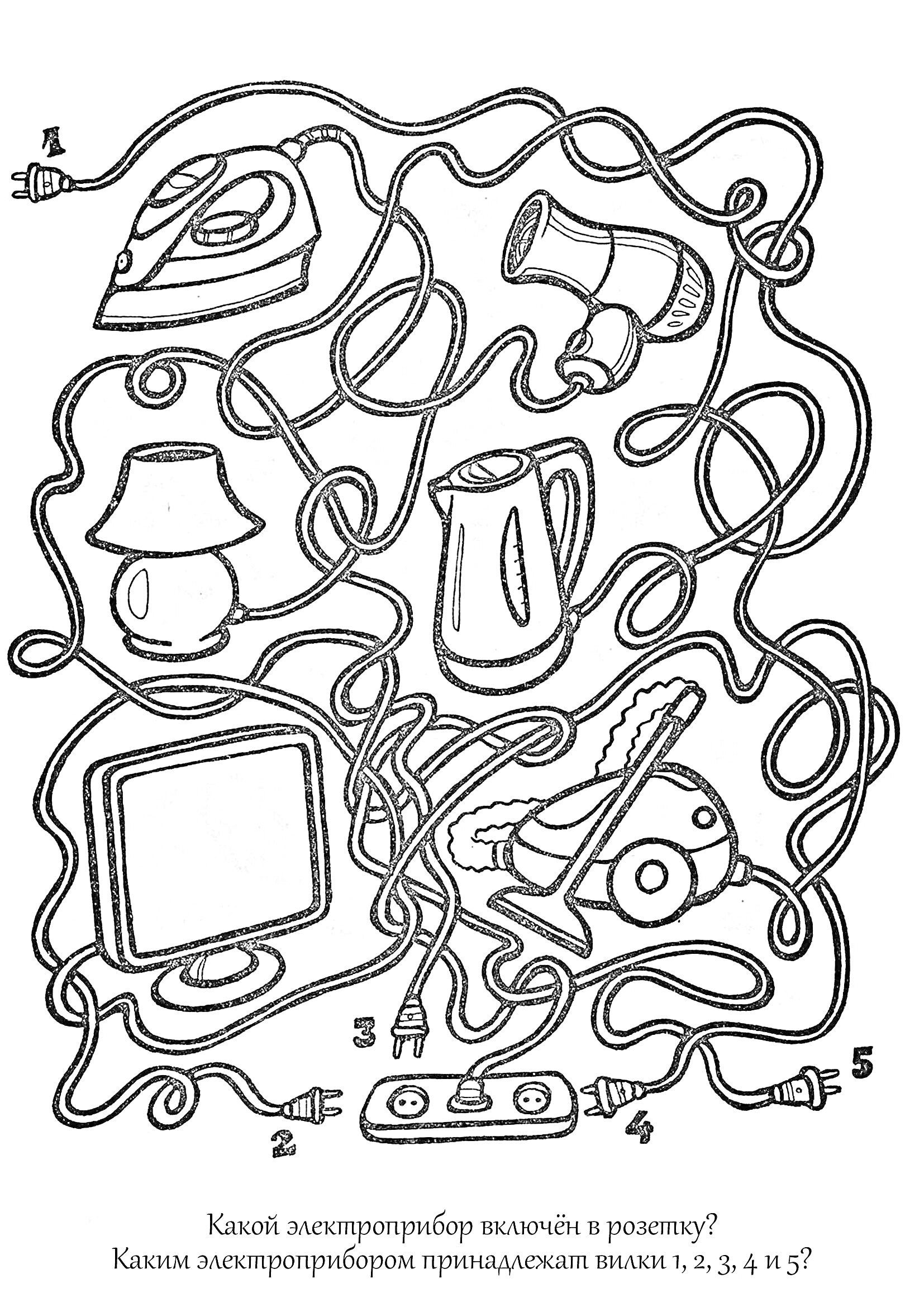 На раскраске изображено: Электроприборы, Утюг, Фен, Лампа, Телевизор, Пылесос, Обучение, Розетка