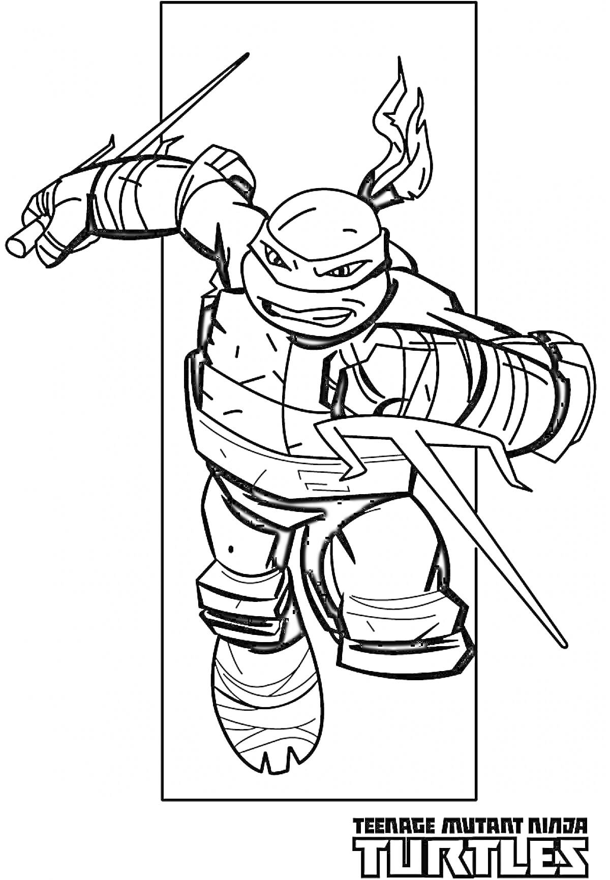 Раскраска Черепашка-ниндзя с мечами и текстом Teenage Mutant Ninja Turtles