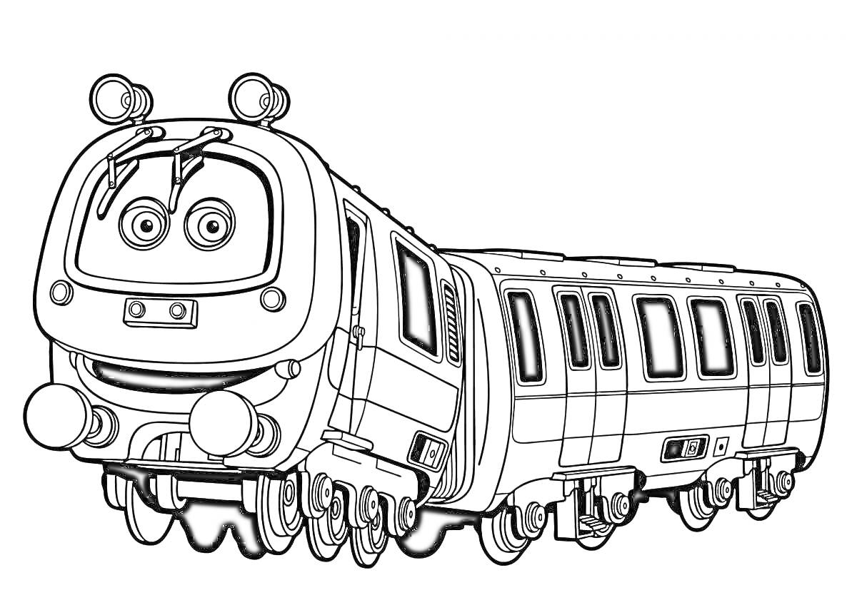 Раскраска Поезд с лицом и несколькими вагонами