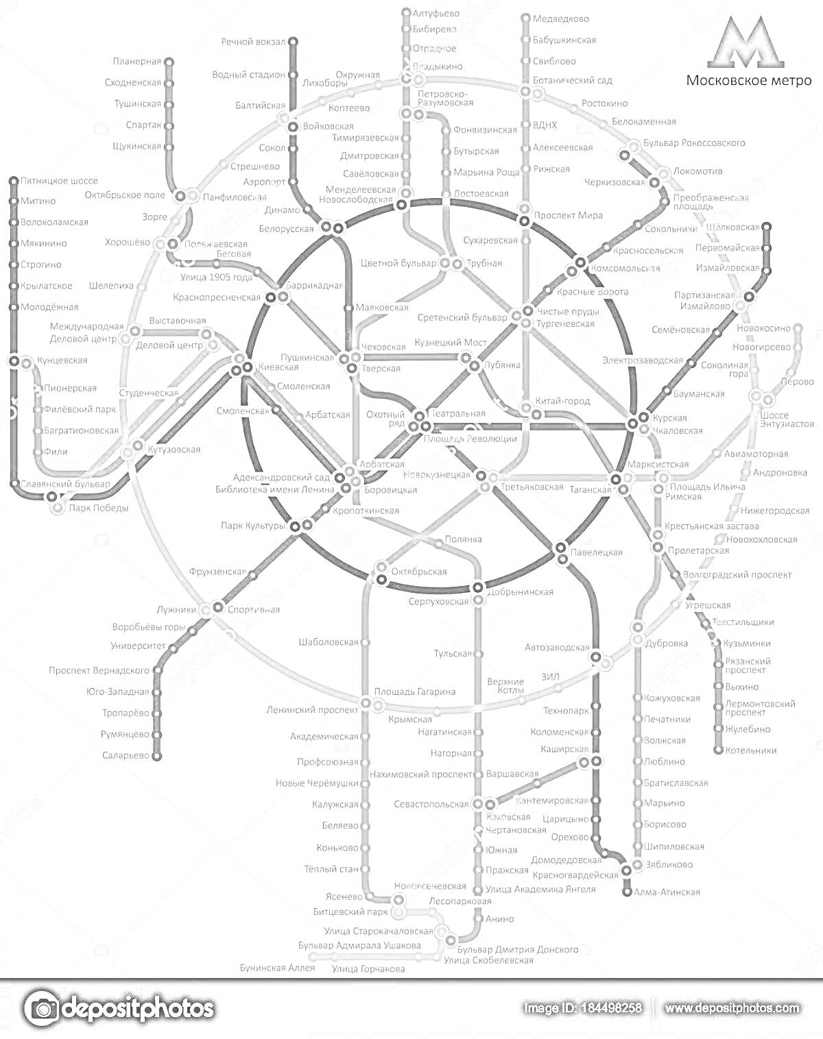 Схема Московского метрополитена для раскрашивания