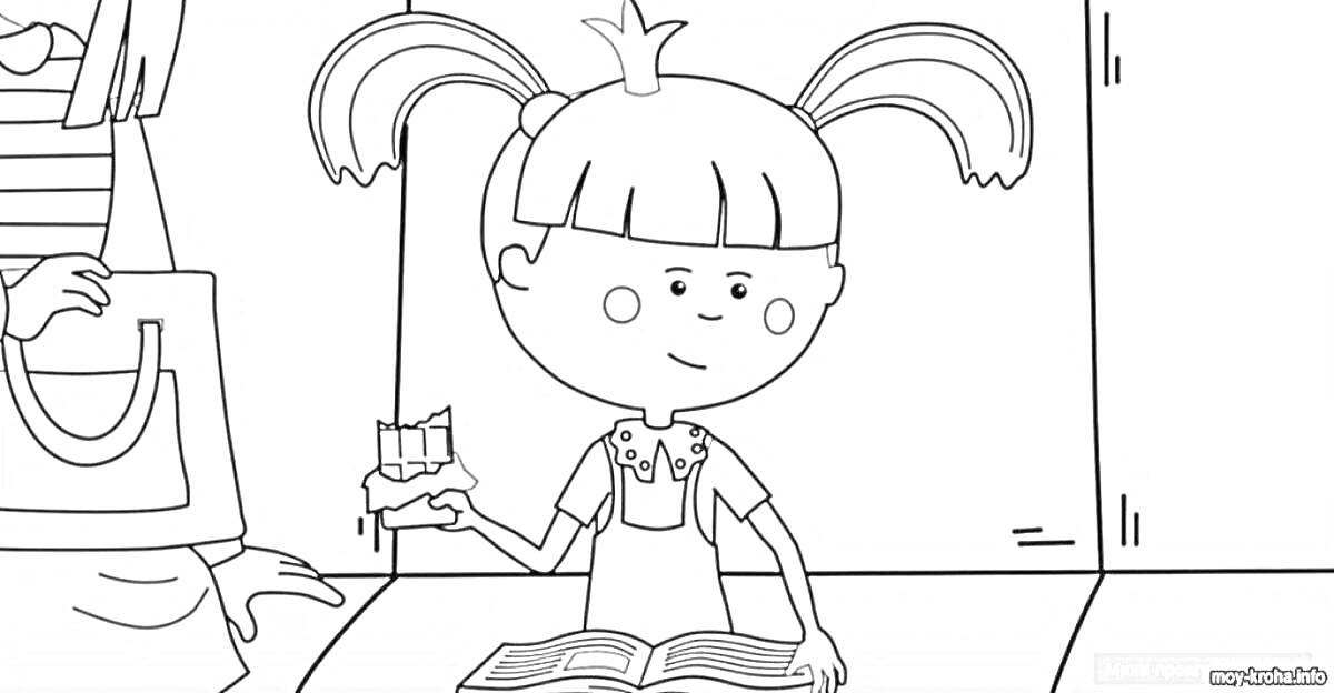 Раскраска Девочка с корабликом и книгой на фоне персонажа с сумкой