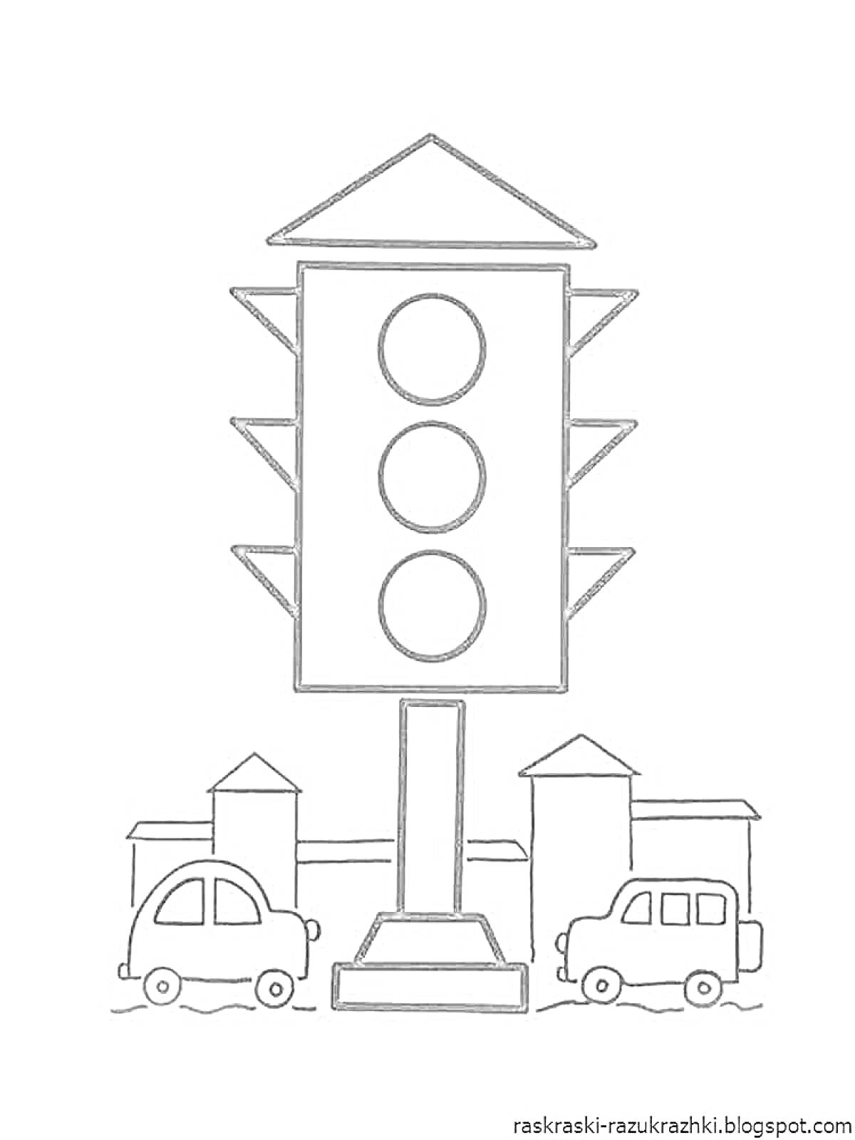 Раскраска Светофор с автомобилями и домами