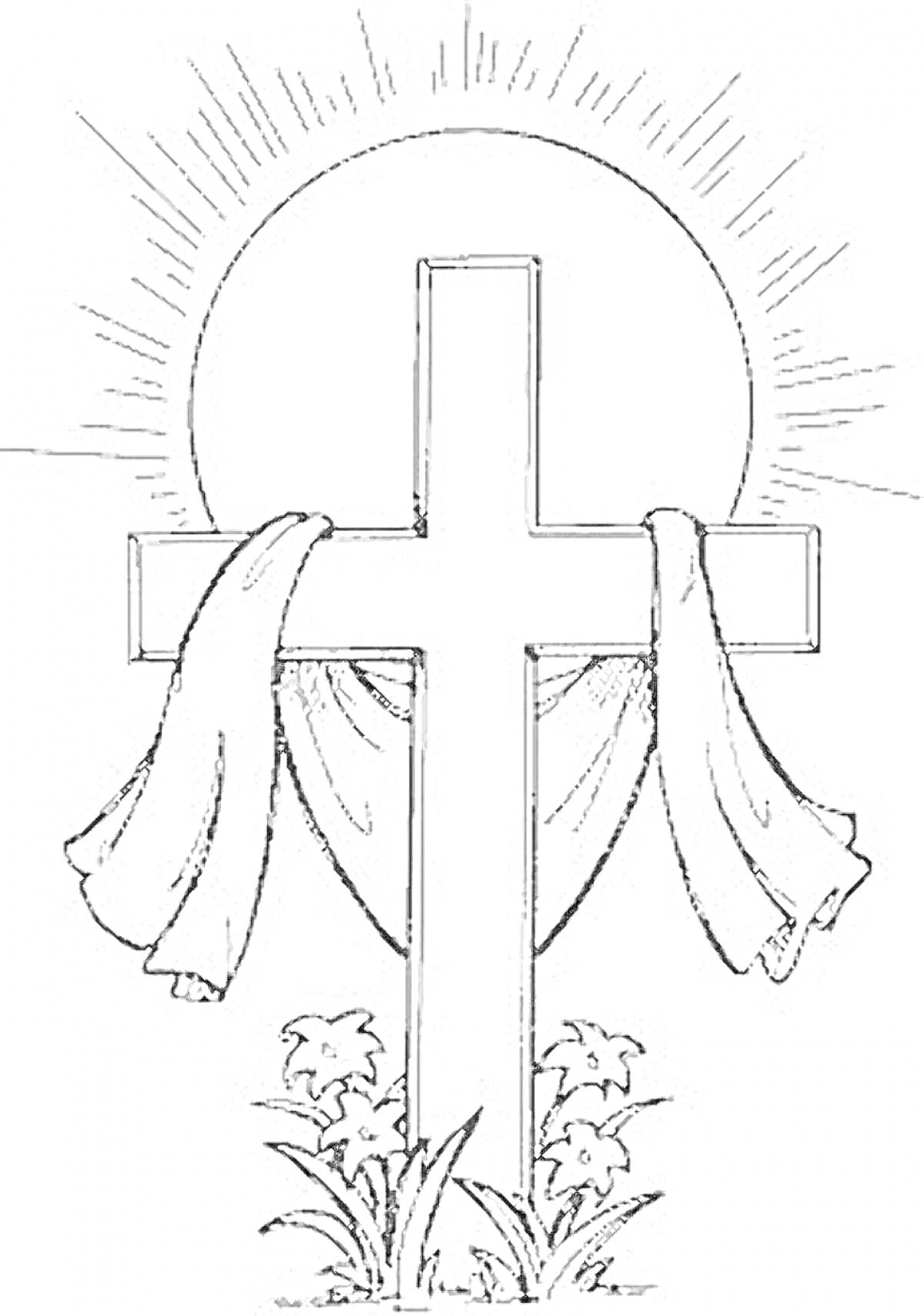 Раскраска Крест с полотном, солнечным сиянием и лилиями