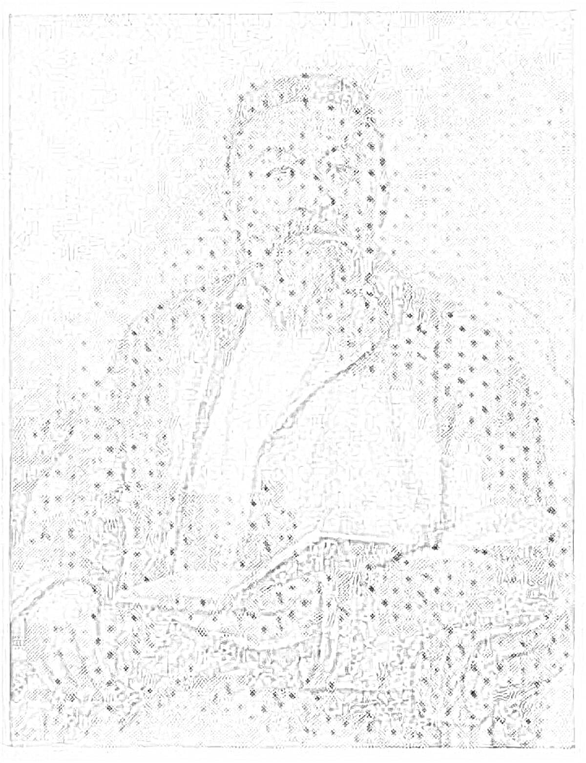 Раскраска Абай Құнанбаев сидит на стуле и держит книгу в руках