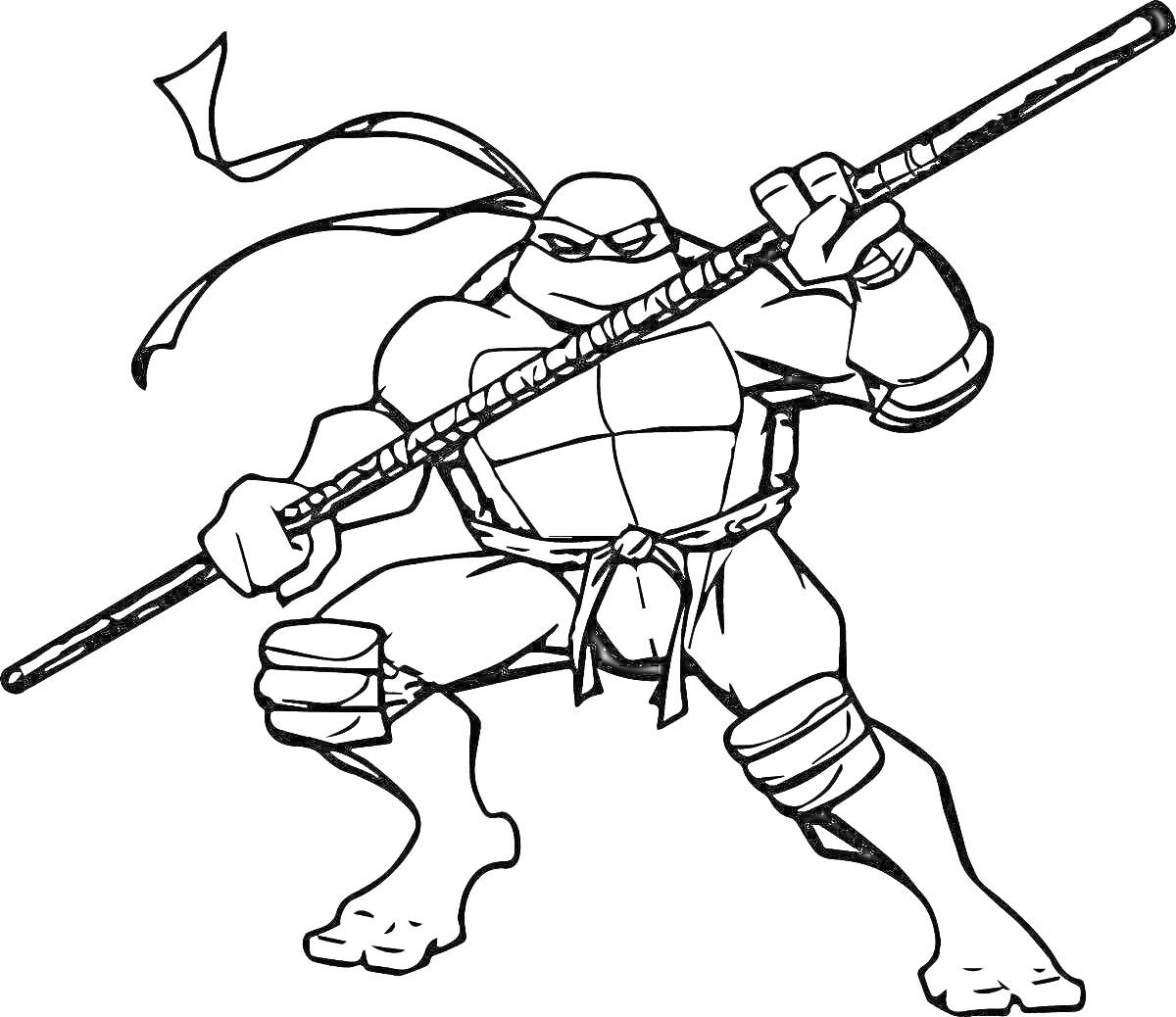 Раскраска Черепашка-ниндзя с посохом бо в боевой позе