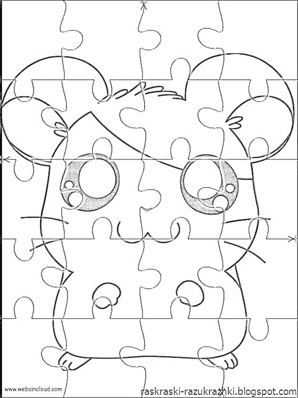 Раскраска Пазл-раскраска с изображением аниме-хомяка