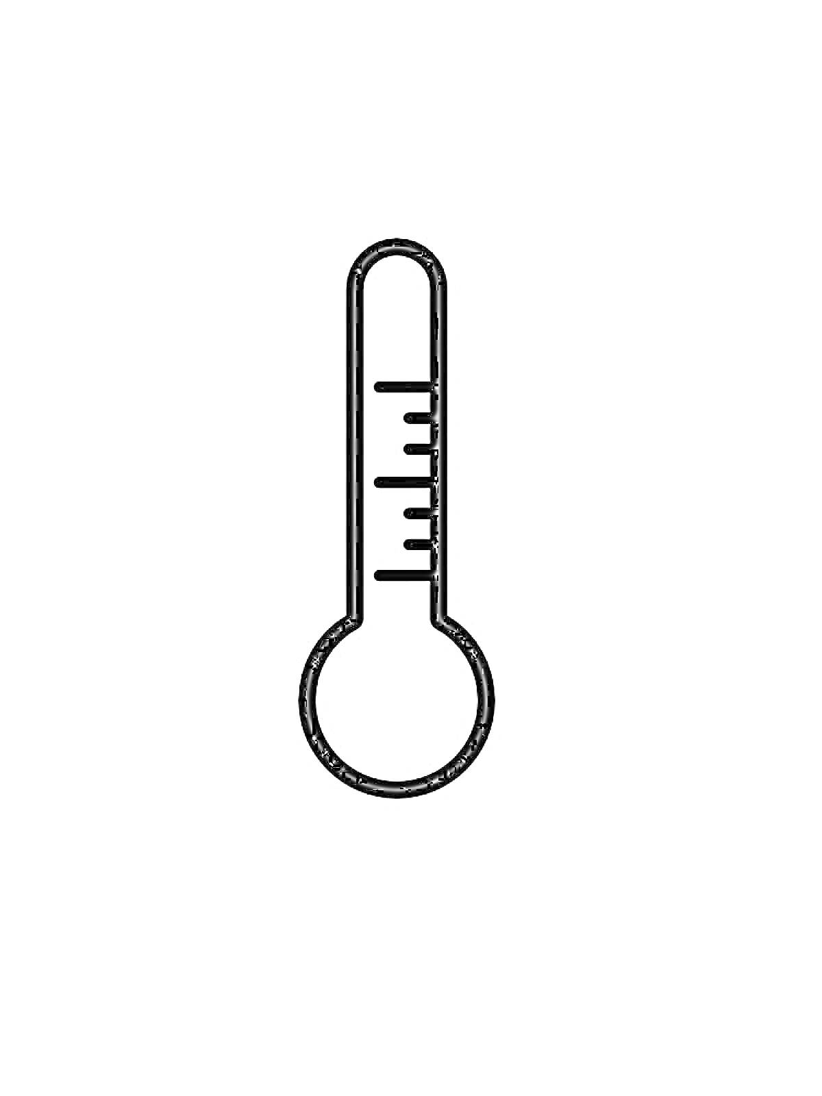 Раскраска Градусник с делениями для измерения температуры