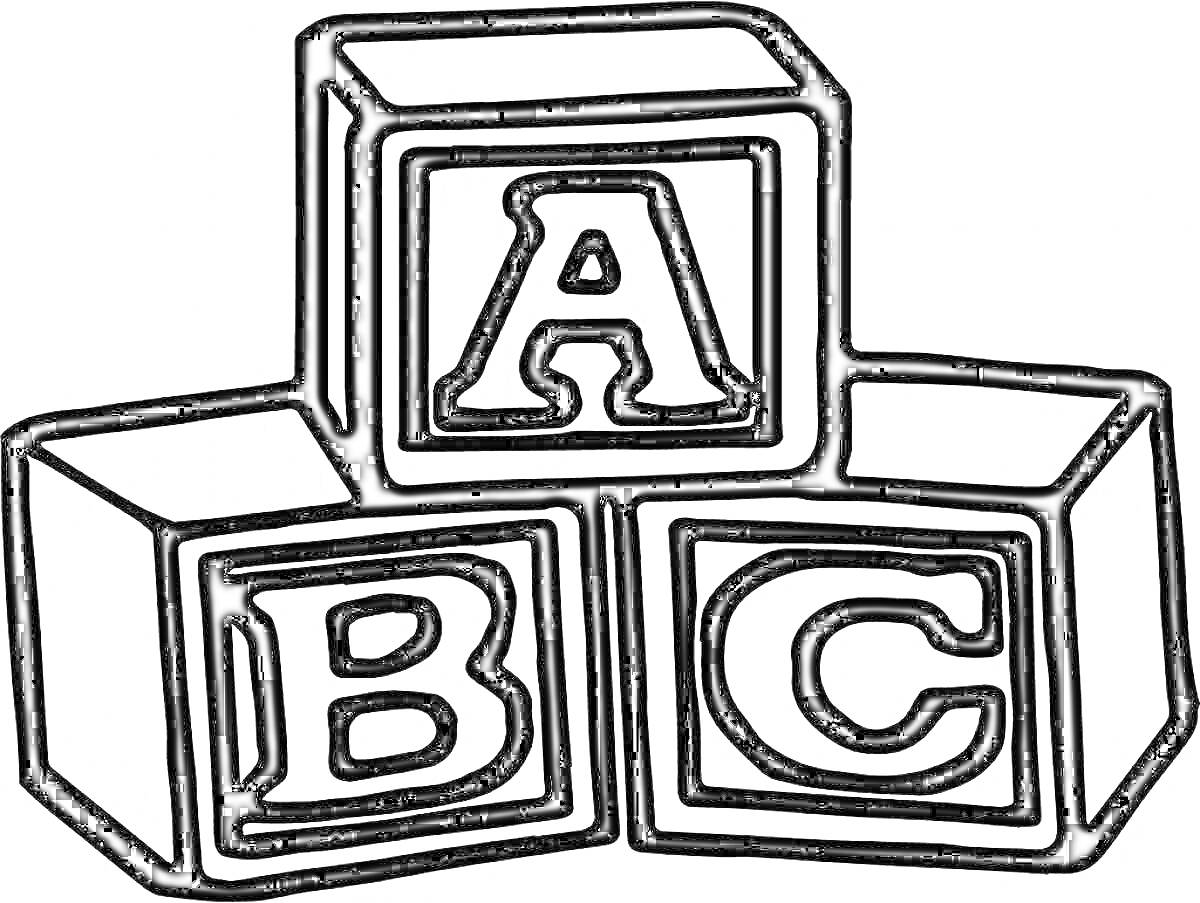 Раскраска Кубики с буквами A, B и C