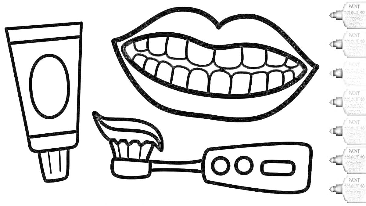 На раскраске изображено: Зубы, Зубная щетка, Зубная паста, Уход за зубами, Гигиена, Рот, Улыбка, Для детей