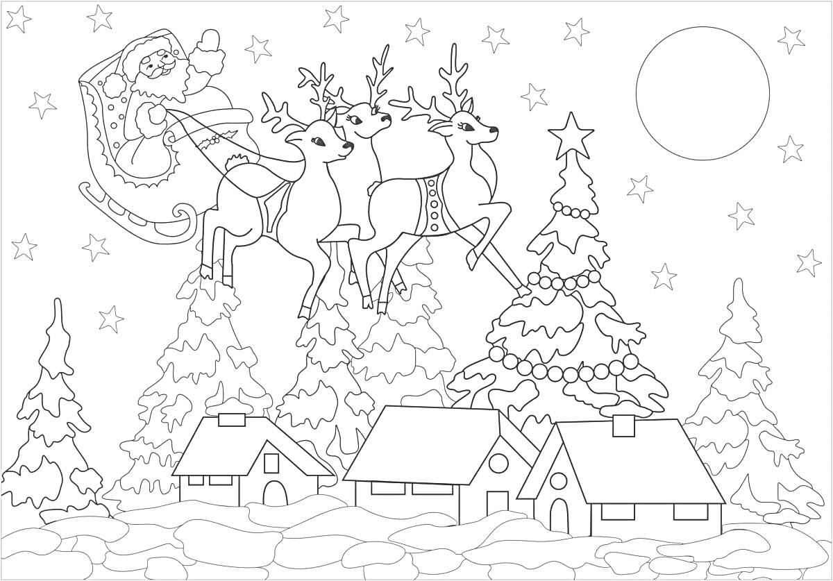 На раскраске изображено: Летающие, Ёлки, Рождество, Звезды