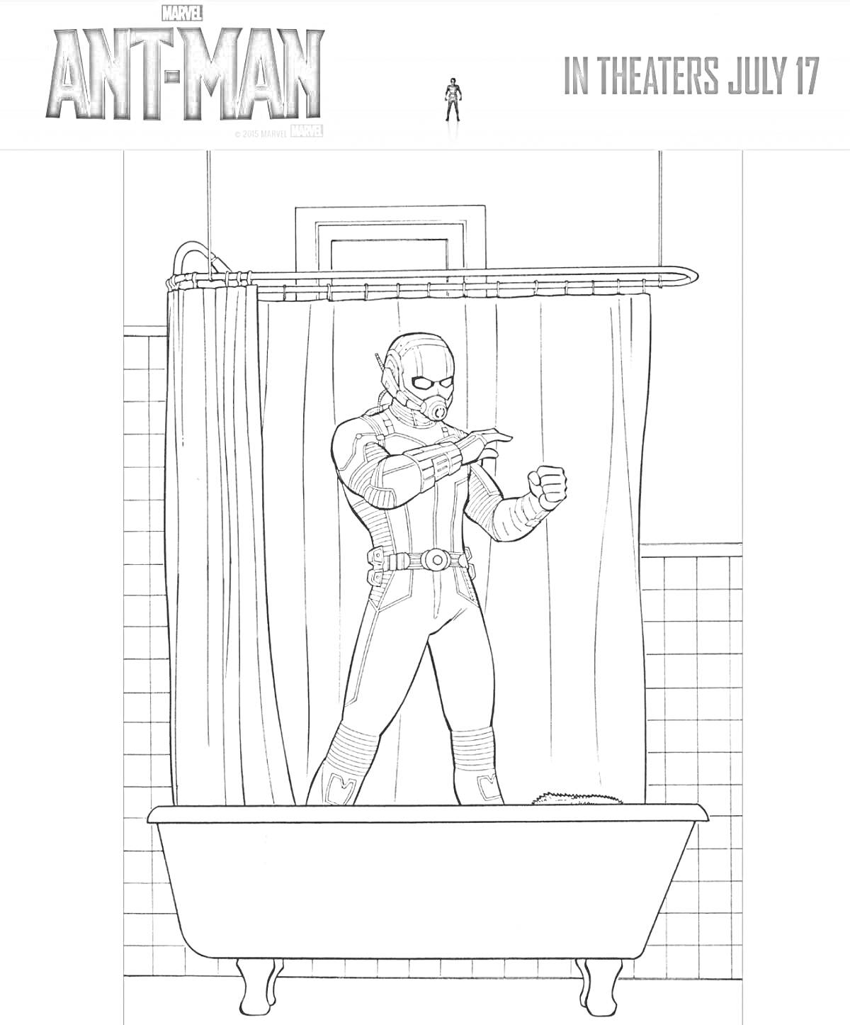 Раскраска Человек-муравей в ванной с плиткой, занавеской и окном