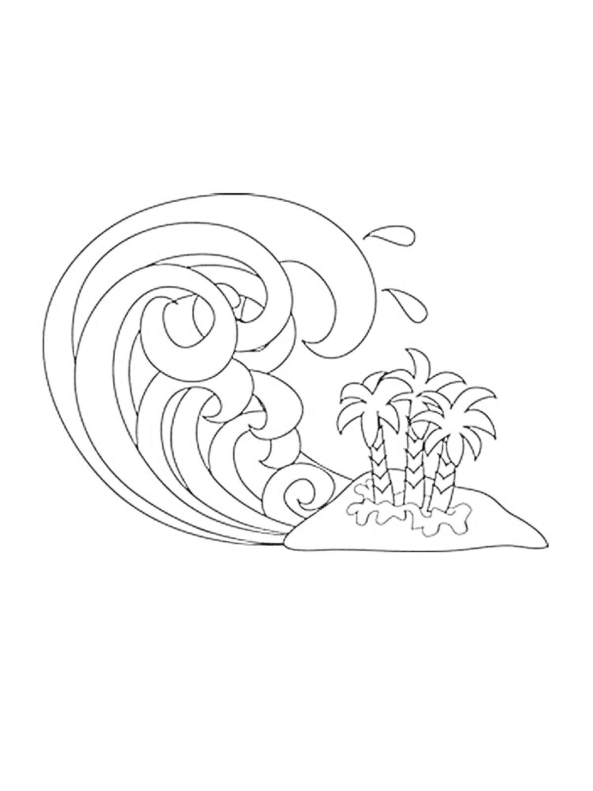 Раскраска Волны с островом и пальмами