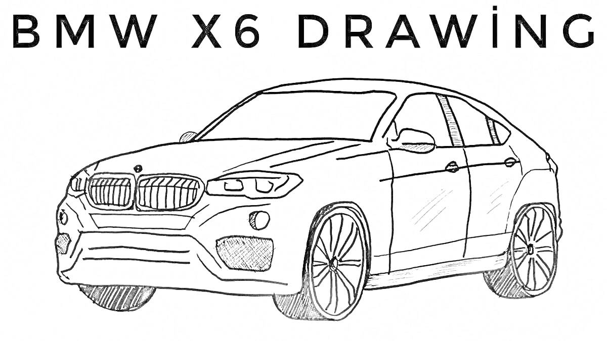 Раскраска Автомобиль BMW X6 - рисунок передней боковой стороны, видны передняя фара, решетка радиатора, капот, колесо, двери и боковое зеркало.