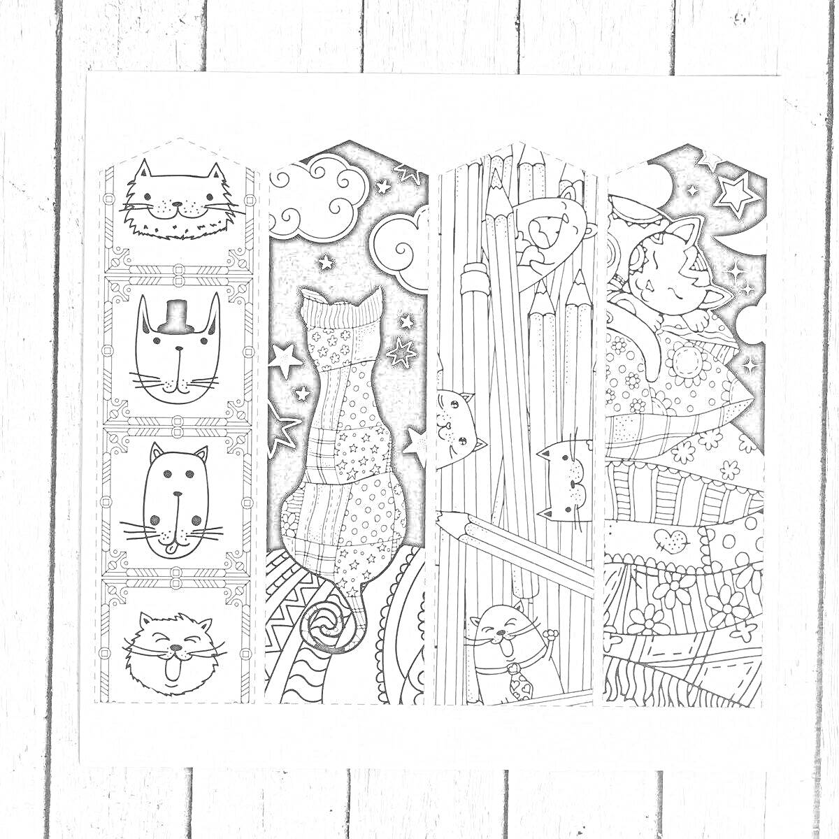 На раскраске изображено: Облака, Звезды, Антистресс, Ночь, Природа