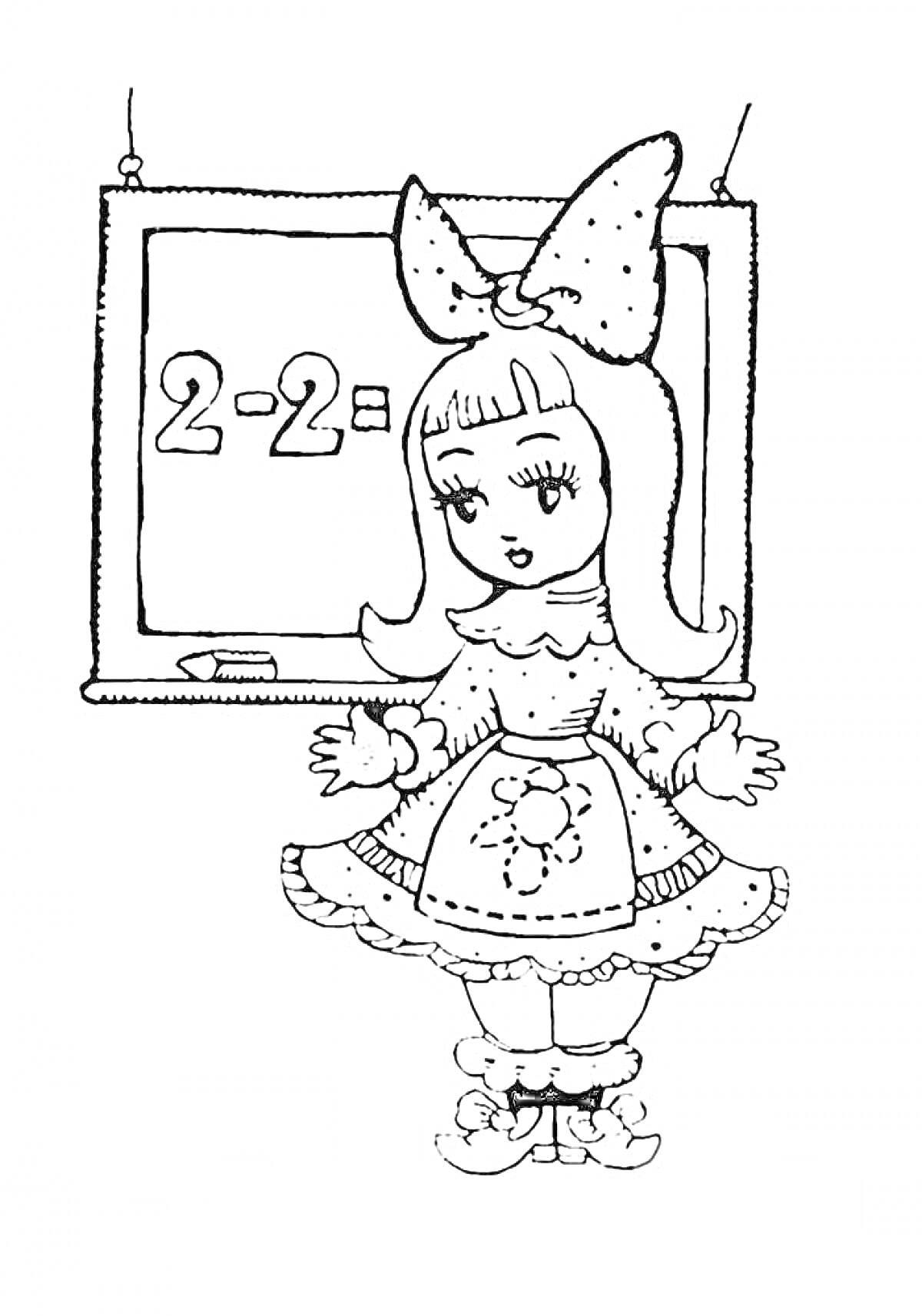 Раскраска Девочка с бантом на голове у школьной доски с математическим примером