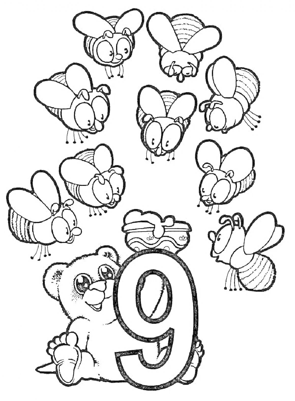 На раскраске изображено: Цифра 9, Пчелы, Животные, Цифры