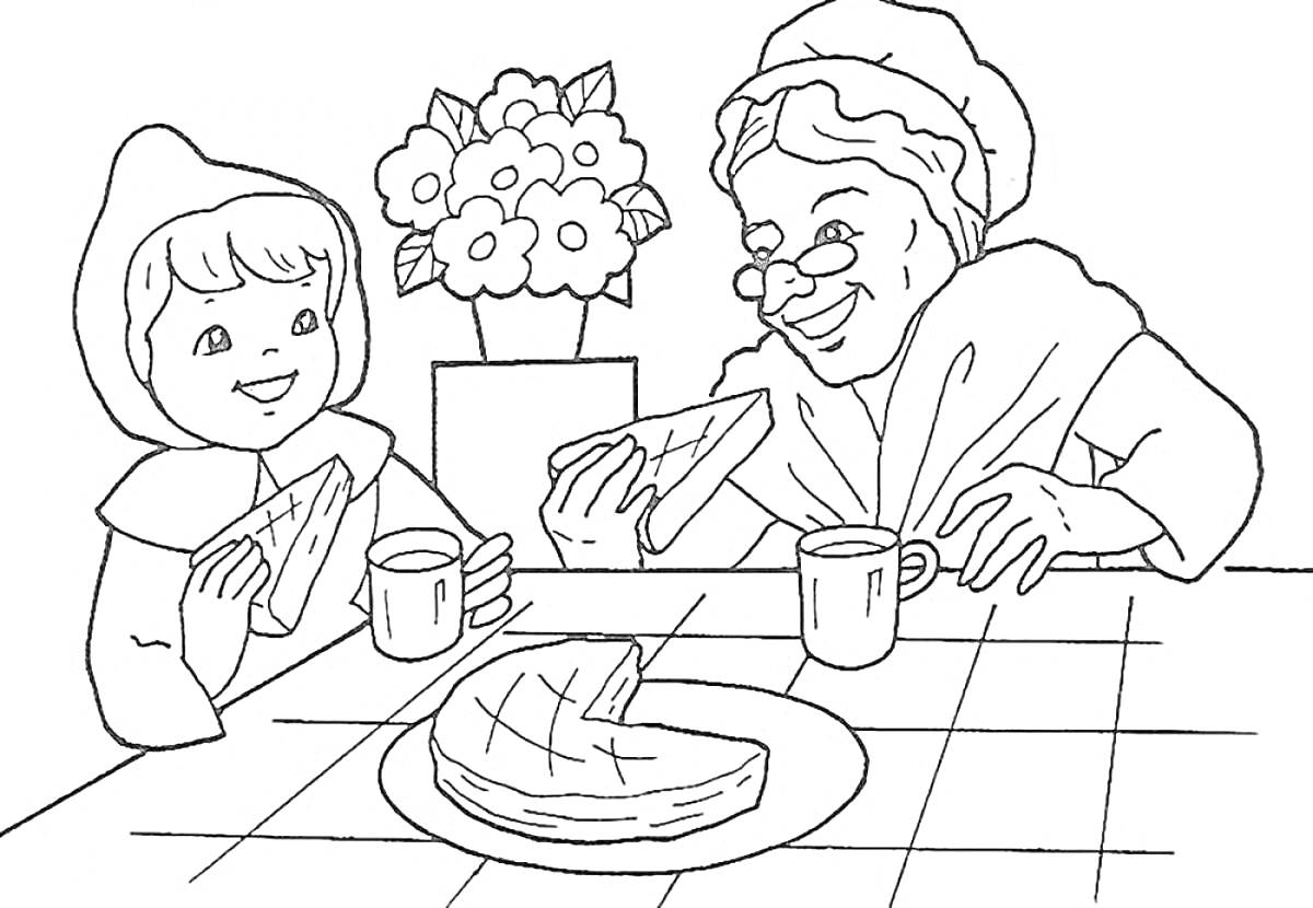 Раскраска бабушка и девочка за столом с кексом, кружки, цветок в горшке, квадратный стол