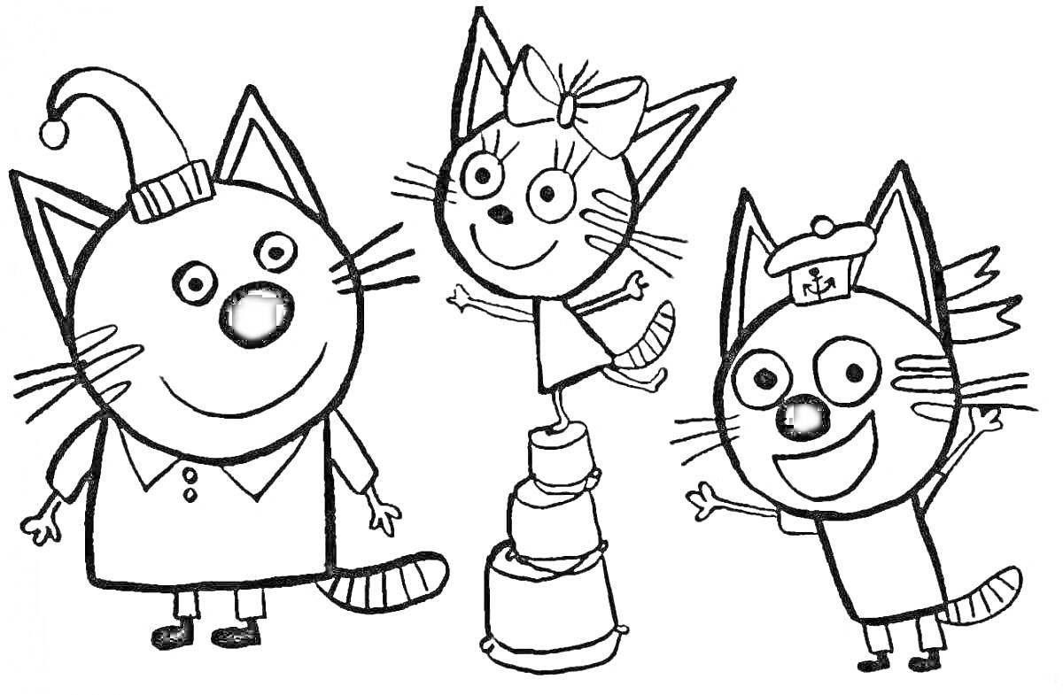 Раскраска три кота, кошки в колпаках и пилотках, кошка на башне из кубиков