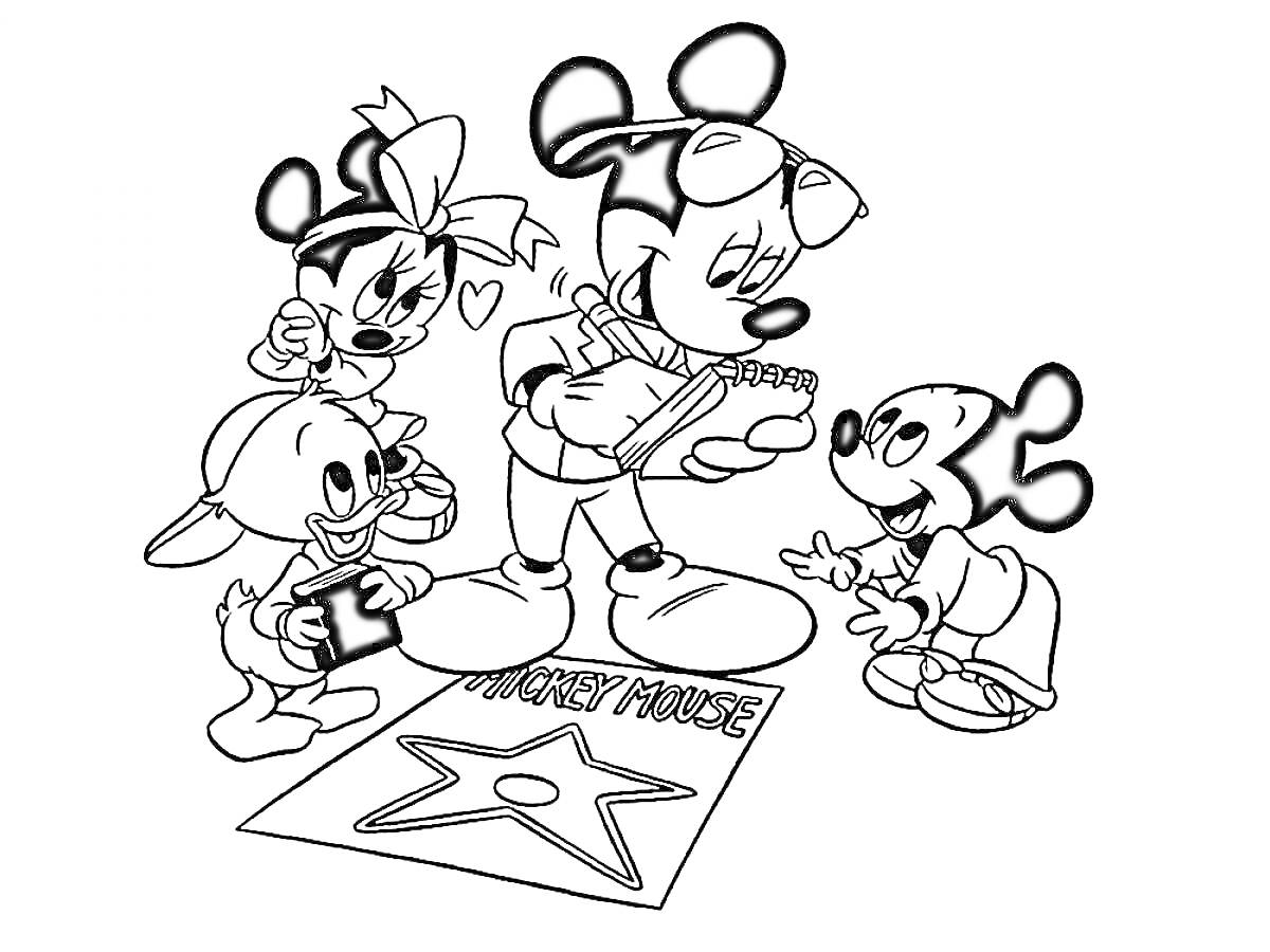 Раскраска Микки Маус, Минни Маус, Дональд Дак и Гуфи изучают звезду Микки Мауса на тротуаре