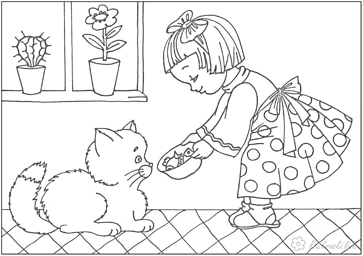 На раскраске изображено: Девочка, Кот, Цветы, Лента, Платье, Доброта