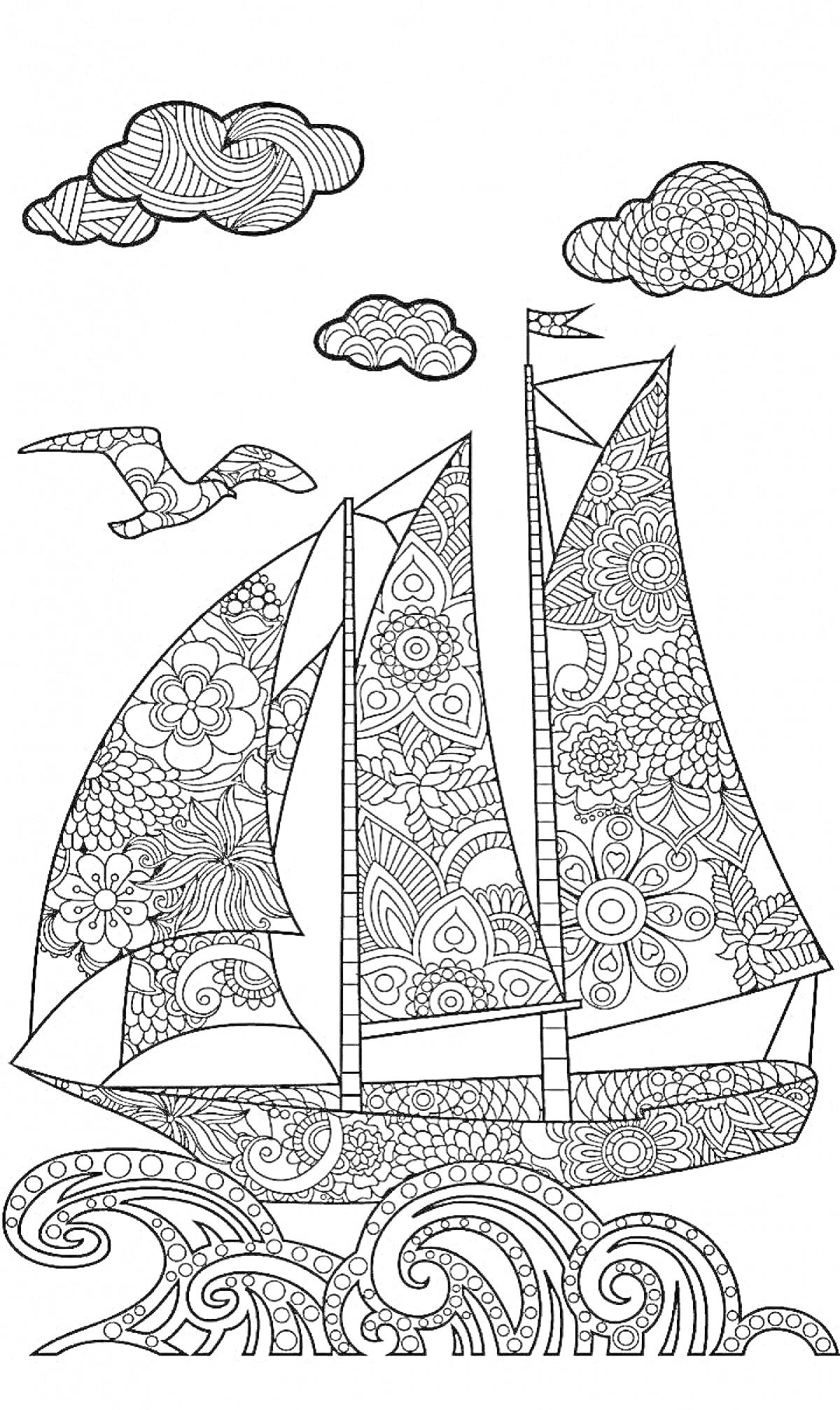На раскраске изображено: Антистресс, Корабль, Паруса, Цветочные узоры, Облака, Птица, Волны