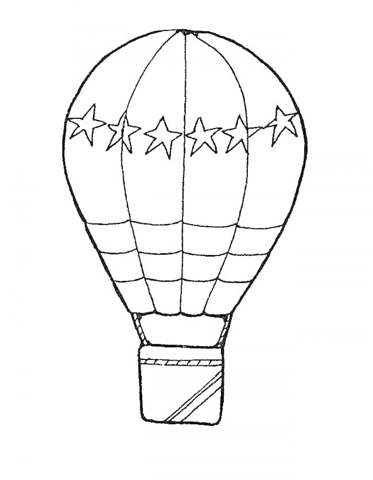 Раскраска Воздушный шар с узором из звезд и полосок