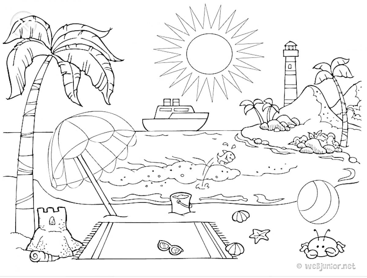 На раскраске изображено: Море, Пляж, Песочница, Зонтик, Песочный замок, Ведёрко, Полотенце, Мяч, Пароход, Маяк, Солнце, Пальмы, Ракушка