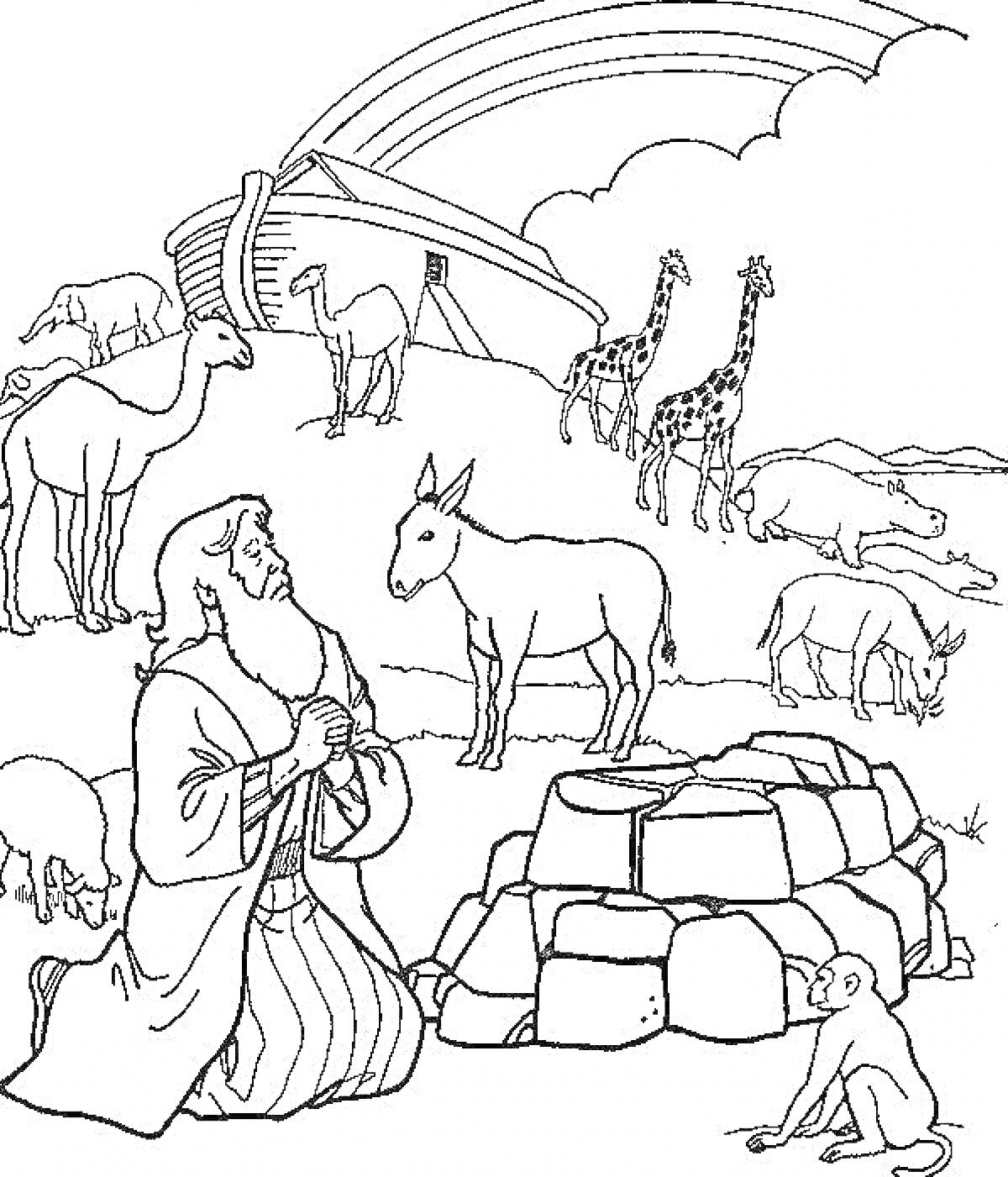 На раскраске изображено: Ной, Ковчег, Животные, Алтарь, Молитва, Осел, Жирафы, Верблюд