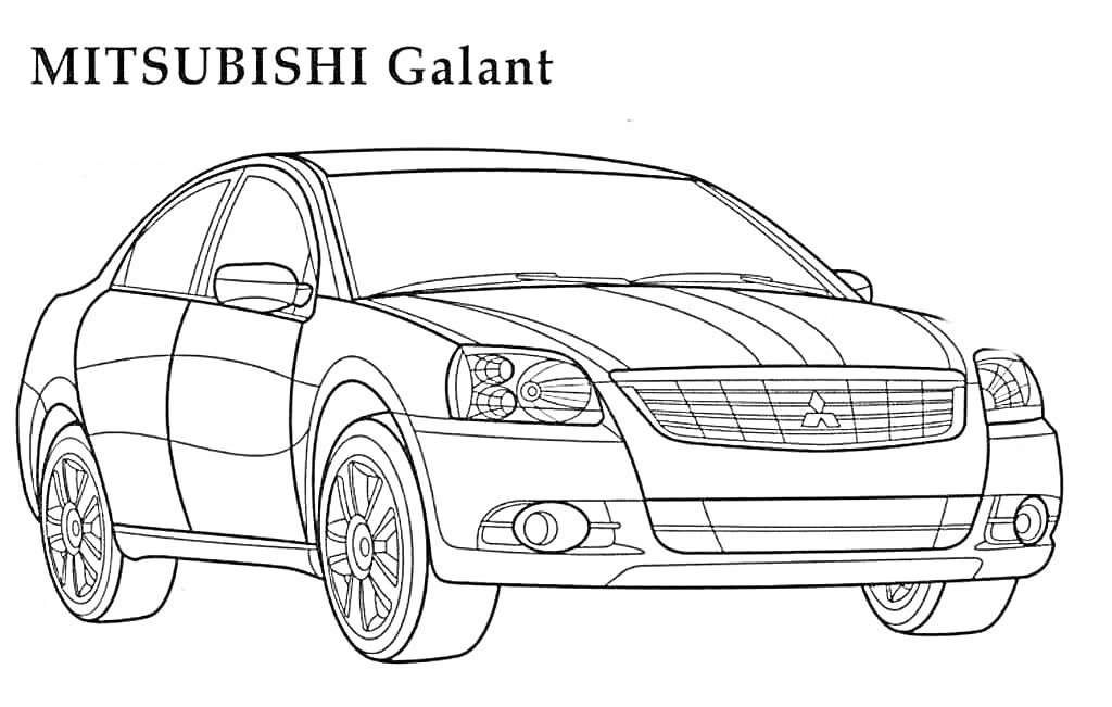Раскраска MITSUBISHI Galant с передними фарами, колесами, решеткой радиатора и зеркалами заднего вида