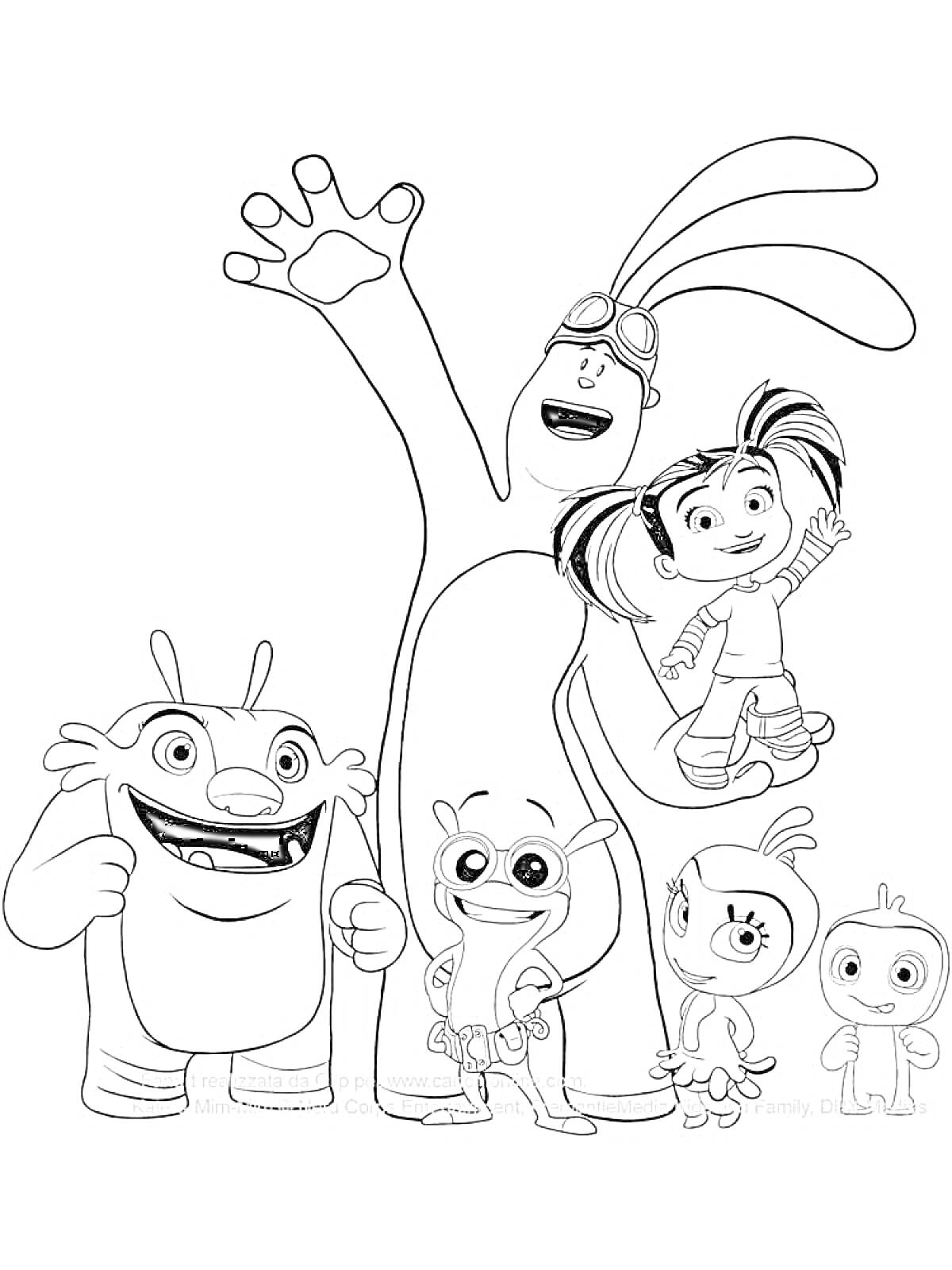 Раскраска Катя, Мим Мим и их друзья (большой ушастый персонаж, девочка на руках, еще три маленьких персонажа)